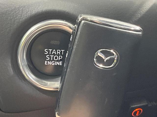 ＣＸ－５ ＸＤ　スマートエディション　純正ナビ　全周囲カメラ　衝突被害軽減システム　禁煙車　レーダークルーズコントロール　ドラレコ　ＥＴＣ　Ｂｌｕｅｔｏｏｔｈ　ＬＥＤヘッドライト　誤発信抑制装置　革巻きステアリング　純正１７インチアルミ（51枚目）