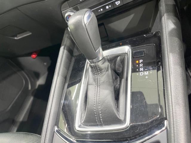ＣＸ－５ ＸＤ　スマートエディション　純正ナビ　全周囲カメラ　衝突被害軽減システム　禁煙車　レーダークルーズコントロール　ドラレコ　ＥＴＣ　Ｂｌｕｅｔｏｏｔｈ　ＬＥＤヘッドライト　誤発信抑制装置　革巻きステアリング　純正１７インチアルミ（52枚目）