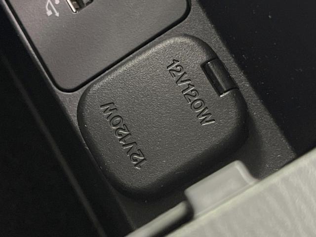 ＣＸ－５ ＸＤ　スマートエディション　純正ナビ　全周囲カメラ　衝突被害軽減システム　禁煙車　レーダークルーズコントロール　ドラレコ　ＥＴＣ　Ｂｌｕｅｔｏｏｔｈ　ＬＥＤヘッドライト　誤発信抑制装置　革巻きステアリング　純正１７インチアルミ（57枚目）