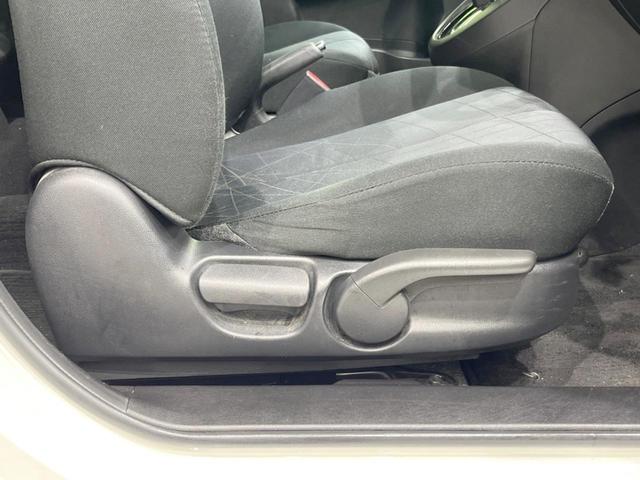 デミオ １３－スカイアクティブ　純正ナビ　禁煙車　ＥＴＣ　　Ｂｌｕｅｔｏｏｔｈ再生　ＣＤ／ＤＶＤ再生　地デジ　電動格納ミラー（29枚目）