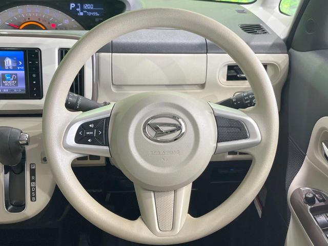 ムーヴキャンバス Ｘリミテッドメイクアップ　ＳＡＩＩ　バックカメラ　衝突被害軽減システム　禁煙車　オートライト　オートエアコン　Ｂｌｕｅｔｏｏｔｈ　ＣＤ　ＤＶＤ再生（11枚目）