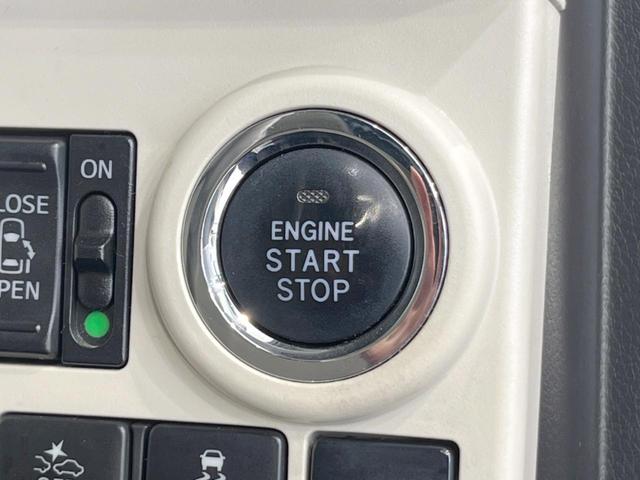 ムーヴキャンバス Ｘリミテッドメイクアップ　ＳＡＩＩ　バックカメラ　衝突被害軽減システム　禁煙車　オートライト　オートエアコン　Ｂｌｕｅｔｏｏｔｈ　ＣＤ　ＤＶＤ再生（41枚目）