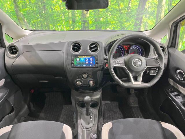 ノート Ｘ　衝突被害軽減システム　純正ＳＤナビ　バックカメラ　禁煙車　スマートキー　オートライト　Ｂｌｕｅｔｏｏｔｈ　ＣＤ　フルセグ　アイドリングストップ　ドライブレコーダー　トラクションコントロール（2枚目）