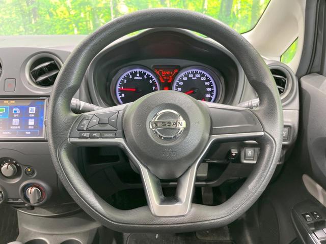 ノート Ｘ　衝突被害軽減システム　純正ＳＤナビ　バックカメラ　禁煙車　スマートキー　オートライト　Ｂｌｕｅｔｏｏｔｈ　ＣＤ　フルセグ　アイドリングストップ　ドライブレコーダー　トラクションコントロール（11枚目）