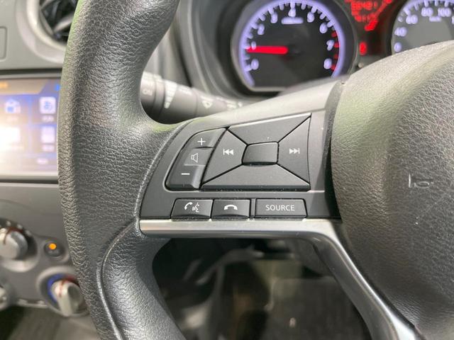 ノート Ｘ　衝突被害軽減システム　純正ＳＤナビ　バックカメラ　禁煙車　スマートキー　オートライト　Ｂｌｕｅｔｏｏｔｈ　ＣＤ　フルセグ　アイドリングストップ　ドライブレコーダー　トラクションコントロール（30枚目）