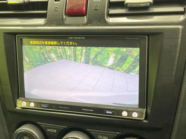 インプレッサスポーツ ２．０ｉ　ＳＤナビ　バックカメラ　スマートキー　ＬＥＤヘッドライト　クルーズコントロール　ＥＴＣ　オートライト　デュアルエアコン　純正１６インチアルミ　Ｂｌｕｅｔｏｏｔｈ　ＣＤ　ＤＶＤ再生　地デジ　パドルシフト（4枚目）