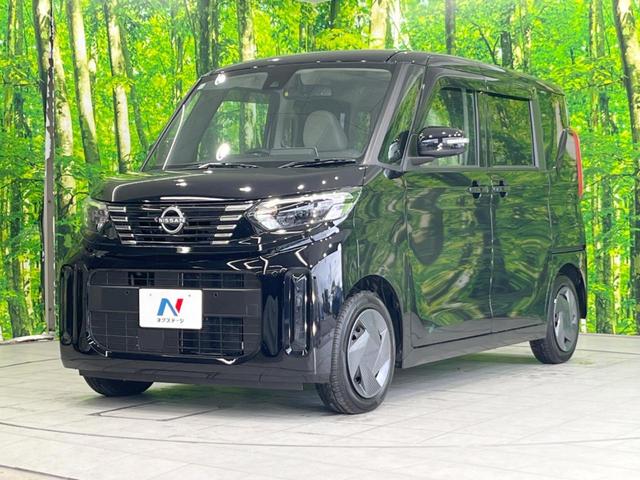ルークス Ｘ　全周囲カメラ　衝突被害軽減システム　レーダークルーズ　禁煙車　ドラレコ　コーナーセンサー　ＨＩＤヘッド　オートライト　デュアルエアコン　Ｂｌｕｅｔｏｏｔｈ　フルセグ　スマートキー　電動スライドドア（41枚目）