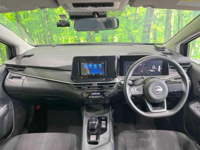 ノート Ｘ　ナビ　バックカメラ　衝突軽減装置　禁煙車　ドライブレコーダー　クリアランスソナー　スマートキー　ＥＴＣ　車線逸脱警報　オートライト　オートエアコン　Ｂｌｕｅｔｏｏｔｈ再生　ステアリングスイッチ（2枚目）