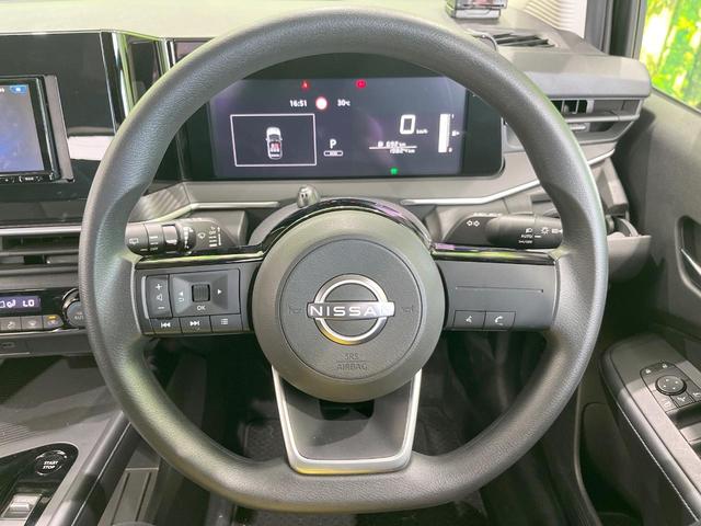 ノート Ｘ　ナビ　バックカメラ　衝突軽減装置　禁煙車　ドライブレコーダー　クリアランスソナー　スマートキー　ＥＴＣ　車線逸脱警報　オートライト　オートエアコン　Ｂｌｕｅｔｏｏｔｈ再生　ステアリングスイッチ（11枚目）