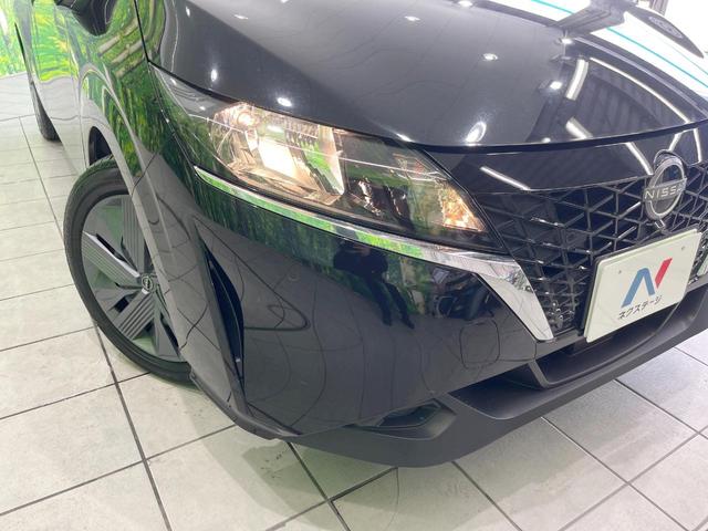 ノート Ｘ　ナビ　バックカメラ　衝突軽減装置　禁煙車　ドライブレコーダー　クリアランスソナー　スマートキー　ＥＴＣ　車線逸脱警報　オートライト　オートエアコン　Ｂｌｕｅｔｏｏｔｈ再生　ステアリングスイッチ（12枚目）