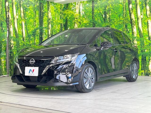 ノート Ｘ　ナビ　バックカメラ　衝突軽減装置　禁煙車　ドライブレコーダー　クリアランスソナー　スマートキー　ＥＴＣ　車線逸脱警報　オートライト　オートエアコン　Ｂｌｕｅｔｏｏｔｈ再生　ステアリングスイッチ（21枚目）