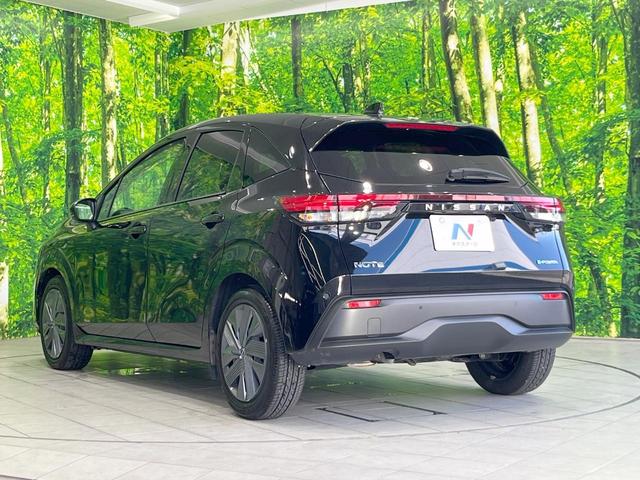ノート Ｘ　ナビ　バックカメラ　衝突軽減装置　禁煙車　ドライブレコーダー　クリアランスソナー　スマートキー　ＥＴＣ　車線逸脱警報　オートライト　オートエアコン　Ｂｌｕｅｔｏｏｔｈ再生　ステアリングスイッチ（23枚目）