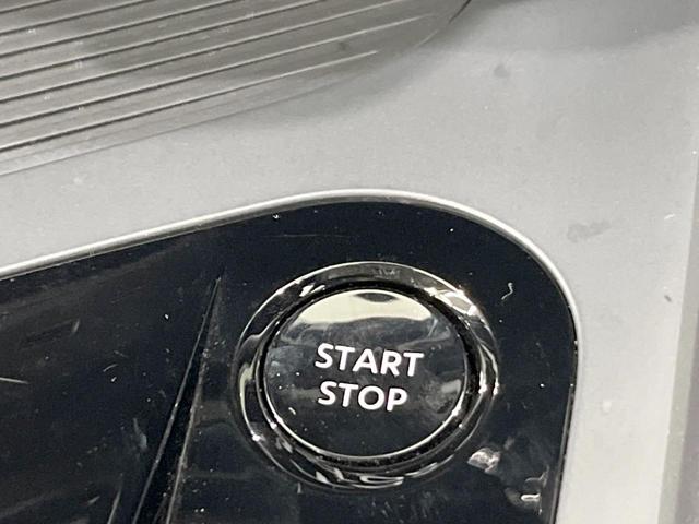 ノート Ｘ　ナビ　バックカメラ　衝突軽減装置　禁煙車　ドライブレコーダー　クリアランスソナー　スマートキー　ＥＴＣ　車線逸脱警報　オートライト　オートエアコン　Ｂｌｕｅｔｏｏｔｈ再生　ステアリングスイッチ（27枚目）