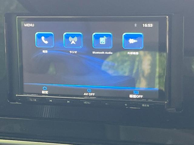 ノート Ｘ　ナビ　バックカメラ　衝突軽減装置　禁煙車　ドライブレコーダー　クリアランスソナー　スマートキー　ＥＴＣ　車線逸脱警報　オートライト　オートエアコン　Ｂｌｕｅｔｏｏｔｈ再生　ステアリングスイッチ（28枚目）
