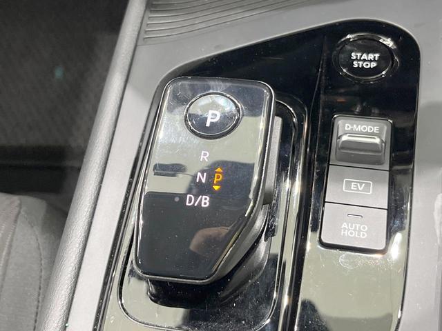 ノート Ｘ　ナビ　バックカメラ　衝突軽減装置　禁煙車　ドライブレコーダー　クリアランスソナー　スマートキー　ＥＴＣ　車線逸脱警報　オートライト　オートエアコン　Ｂｌｕｅｔｏｏｔｈ再生　ステアリングスイッチ（29枚目）