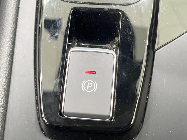 ノート Ｘ　ナビ　バックカメラ　衝突軽減装置　禁煙車　ドライブレコーダー　クリアランスソナー　スマートキー　ＥＴＣ　車線逸脱警報　オートライト　オートエアコン　Ｂｌｕｅｔｏｏｔｈ再生　ステアリングスイッチ（31枚目）