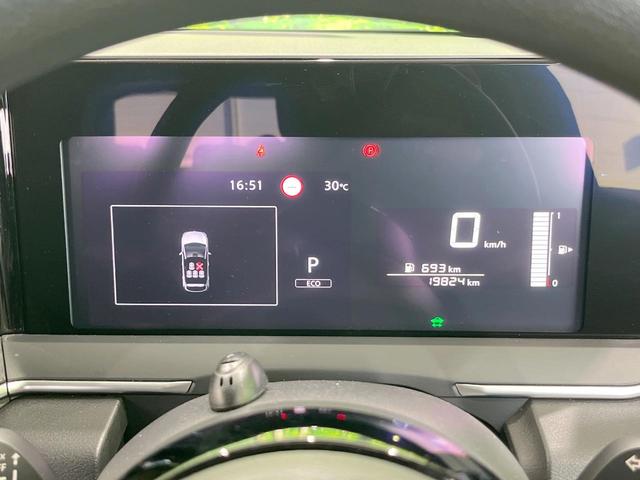 ノート Ｘ　ナビ　バックカメラ　衝突軽減装置　禁煙車　ドライブレコーダー　クリアランスソナー　スマートキー　ＥＴＣ　車線逸脱警報　オートライト　オートエアコン　Ｂｌｕｅｔｏｏｔｈ再生　ステアリングスイッチ（32枚目）