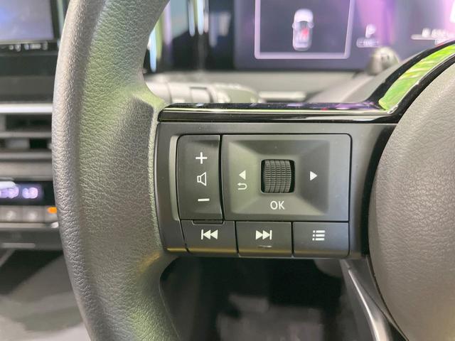 ノート Ｘ　ナビ　バックカメラ　衝突軽減装置　禁煙車　ドライブレコーダー　クリアランスソナー　スマートキー　ＥＴＣ　車線逸脱警報　オートライト　オートエアコン　Ｂｌｕｅｔｏｏｔｈ再生　ステアリングスイッチ（35枚目）