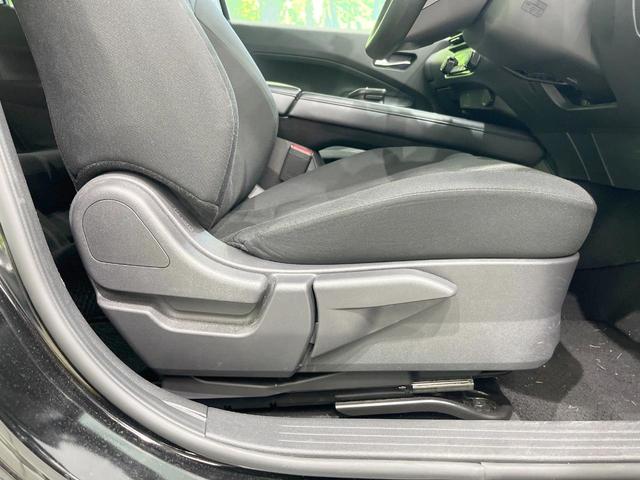 ノート Ｘ　ナビ　バックカメラ　衝突軽減装置　禁煙車　ドライブレコーダー　クリアランスソナー　スマートキー　ＥＴＣ　車線逸脱警報　オートライト　オートエアコン　Ｂｌｕｅｔｏｏｔｈ再生　ステアリングスイッチ（40枚目）