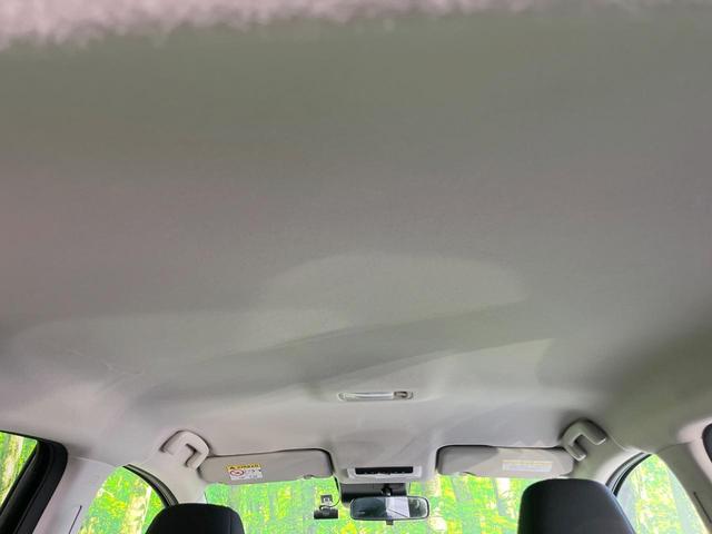 ノート Ｘ　ナビ　バックカメラ　衝突軽減装置　禁煙車　ドライブレコーダー　クリアランスソナー　スマートキー　ＥＴＣ　車線逸脱警報　オートライト　オートエアコン　Ｂｌｕｅｔｏｏｔｈ再生　ステアリングスイッチ（46枚目）