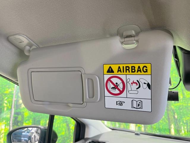 ノート Ｘ　ナビ　バックカメラ　衝突軽減装置　禁煙車　ドライブレコーダー　クリアランスソナー　スマートキー　ＥＴＣ　車線逸脱警報　オートライト　オートエアコン　Ｂｌｕｅｔｏｏｔｈ再生　ステアリングスイッチ（49枚目）