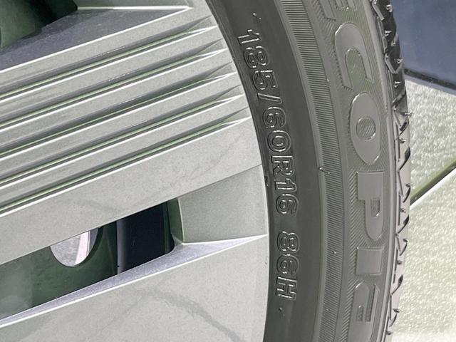 ノート Ｘ　ナビ　バックカメラ　衝突軽減装置　禁煙車　ドライブレコーダー　クリアランスソナー　スマートキー　ＥＴＣ　車線逸脱警報　オートライト　オートエアコン　Ｂｌｕｅｔｏｏｔｈ再生　ステアリングスイッチ（53枚目）