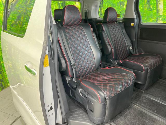 ヴェルファイア ２．４Ｚ　禁煙車　電動スライド　９型ＢＩＧ－Ｘ　フリップダウンモニター　バックカメラ　ドライブレコーダー　スマートキー　ＥＴＣ　ＨＩＤヘッドライト　１８インチアルミホイール　Ｂｌｕｅｔｏｏｔｈ　ＣＤ／ＤＶＤ再生（9枚目）