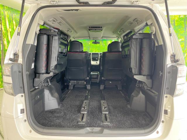 ヴェルファイア ２．４Ｚ　禁煙車　電動スライド　９型ＢＩＧ－Ｘ　フリップダウンモニター　バックカメラ　ドライブレコーダー　スマートキー　ＥＴＣ　ＨＩＤヘッドライト　１８インチアルミホイール　Ｂｌｕｅｔｏｏｔｈ　ＣＤ／ＤＶＤ再生（11枚目）