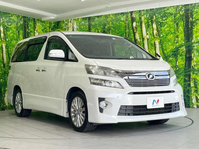ヴェルファイア ２．４Ｚ　禁煙車　電動スライド　９型ＢＩＧ－Ｘ　フリップダウンモニター　バックカメラ　ドライブレコーダー　スマートキー　ＥＴＣ　ＨＩＤヘッドライト　１８インチアルミホイール　Ｂｌｕｅｔｏｏｔｈ　ＣＤ／ＤＶＤ再生（17枚目）