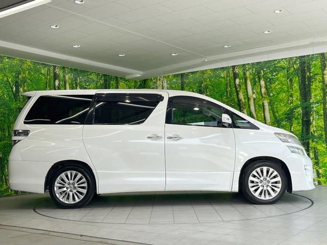 ヴェルファイア ２．４Ｚ　禁煙車　電動スライド　９型ＢＩＧ－Ｘ　フリップダウンモニター　バックカメラ　ドライブレコーダー　スマートキー　ＥＴＣ　ＨＩＤヘッドライト　１８インチアルミホイール　Ｂｌｕｅｔｏｏｔｈ　ＣＤ／ＤＶＤ再生（25枚目）