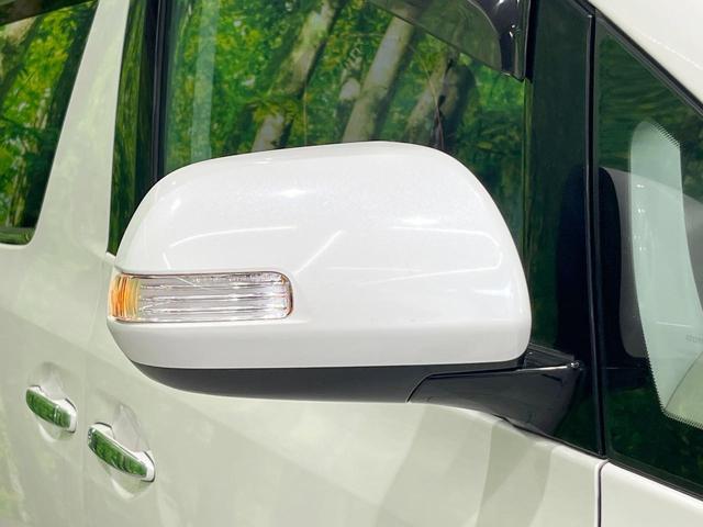 ヴェルファイア ２．４Ｚ　禁煙車　電動スライド　９型ＢＩＧ－Ｘ　フリップダウンモニター　バックカメラ　ドライブレコーダー　スマートキー　ＥＴＣ　ＨＩＤヘッドライト　１８インチアルミホイール　Ｂｌｕｅｔｏｏｔｈ　ＣＤ／ＤＶＤ再生（26枚目）
