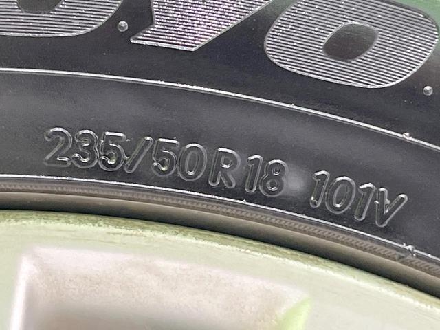 ヴェルファイア ２．４Ｚ　禁煙車　電動スライド　９型ＢＩＧ－Ｘ　フリップダウンモニター　バックカメラ　ドライブレコーダー　スマートキー　ＥＴＣ　ＨＩＤヘッドライト　１８インチアルミホイール　Ｂｌｕｅｔｏｏｔｈ　ＣＤ／ＤＶＤ再生（29枚目）
