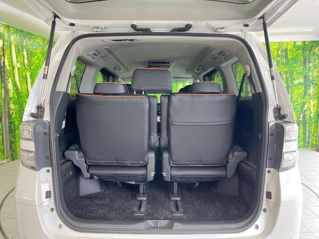 ヴェルファイア ２．４Ｚ　禁煙車　電動スライド　９型ＢＩＧ－Ｘ　フリップダウンモニター　バックカメラ　ドライブレコーダー　スマートキー　ＥＴＣ　ＨＩＤヘッドライト　１８インチアルミホイール　Ｂｌｕｅｔｏｏｔｈ　ＣＤ／ＤＶＤ再生（54枚目）