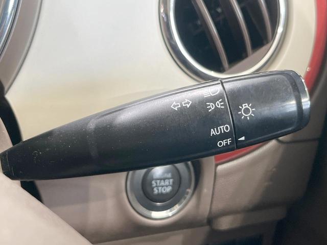 アルトラパンショコラ Ｘ　純正ＳＤナビ　レザー調シート　禁煙車　バックカメラ　スマートキー　ＨＩＤヘッド　オートエアコン　Ｂｌｕｅｔｏｏｔｈ　地デジ（33枚目）
