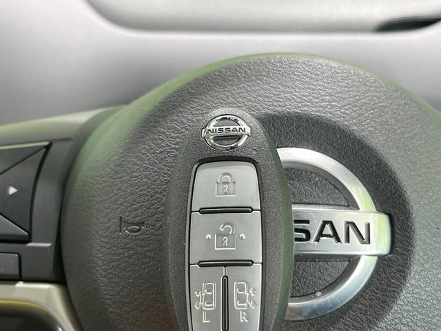 セレナ ｅ－パワー　ハイウェイスターＶ　純正ＳＤナビ　両側電動ドア　全周囲カメラ　衝突被害軽減システム　レーダークルーズ　禁煙車　ドラレコ　コーナーセンサー　スマートキー　ＬＥＤヘッド　ビルトインＥＴＣ　オートハイビーム　パークアシスト（40枚目）