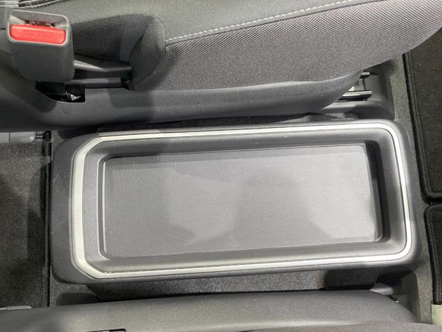 セレナ ｅ－パワー　ハイウェイスターＶ　純正ＳＤナビ　両側電動ドア　全周囲カメラ　衝突被害軽減システム　レーダークルーズ　禁煙車　ドラレコ　コーナーセンサー　スマートキー　ＬＥＤヘッド　ビルトインＥＴＣ　オートハイビーム　パークアシスト（46枚目）