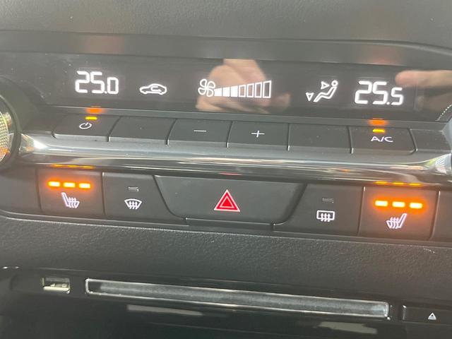 ＭＡＺＤＡ３ファストバック ２０Ｓプロアクティブ　ツーリングセレクション　禁煙車　衝突被害軽減装置　純正８インチナビ　全周囲カメラ　レーダークルーズ　シートヒーター　パワーシート　ＥＴＣ　ステアリングヒーター　ＬＥＤヘッド　純正１８インチＡＷ　スマートキー　オートエアコン（7枚目）