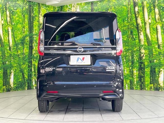 ルークス ハイウェイスター　Ｘ　ナビ　衝突軽減装置　全周囲カメラ　電動スライドドア　スマートキー　ドライブレコーダー　オートライト　オートエアコン　ＬＥＤヘッドライト　純正１４インチアルミホイール　ＥＴＣ　Ｂｌｕｅｔｏｏｔｈ（16枚目）
