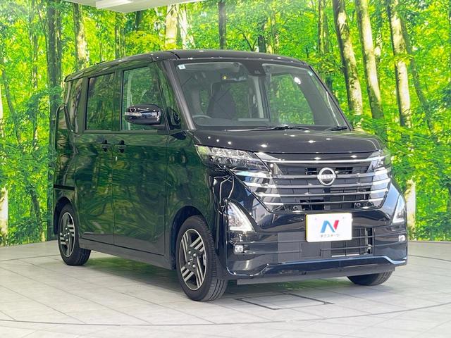 ルークス ハイウェイスター　Ｘ　ナビ　衝突軽減装置　全周囲カメラ　電動スライドドア　スマートキー　ドライブレコーダー　オートライト　オートエアコン　ＬＥＤヘッドライト　純正１４インチアルミホイール　ＥＴＣ　Ｂｌｕｅｔｏｏｔｈ（17枚目）
