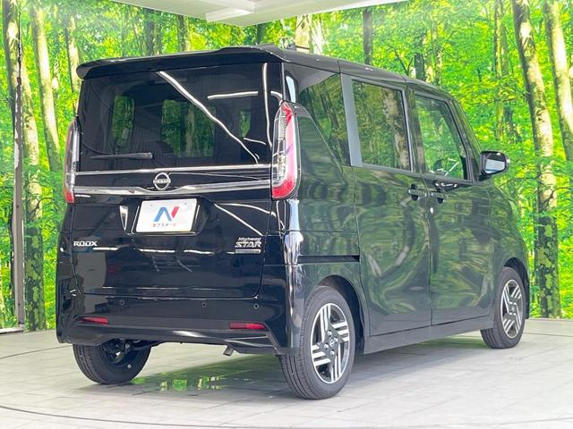 ルークス ハイウェイスター　Ｘ　ナビ　衝突軽減装置　全周囲カメラ　電動スライドドア　スマートキー　ドライブレコーダー　オートライト　オートエアコン　ＬＥＤヘッドライト　純正１４インチアルミホイール　ＥＴＣ　Ｂｌｕｅｔｏｏｔｈ（18枚目）