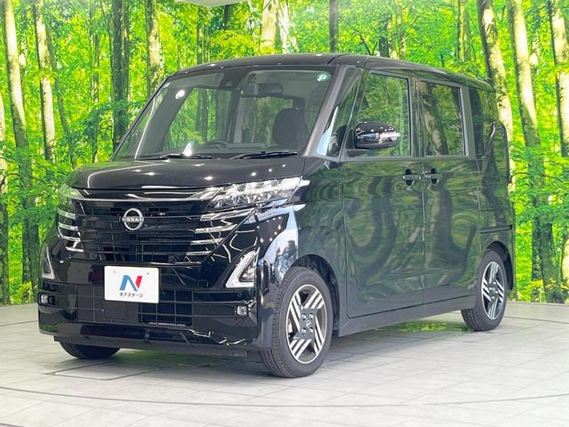 ルークス ハイウェイスター　Ｘ　ナビ　衝突軽減装置　全周囲カメラ　電動スライドドア　スマートキー　ドライブレコーダー　オートライト　オートエアコン　ＬＥＤヘッドライト　純正１４インチアルミホイール　ＥＴＣ　Ｂｌｕｅｔｏｏｔｈ（28枚目）