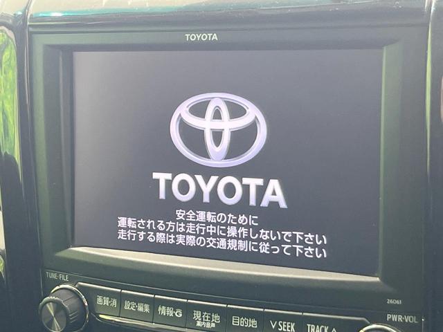 アルファード ２４０Ｓ　プライムセレクションＩＩ　タイプゴールド　サンルーフ　両側電動スライドドア　純正ナビ　後席モニター　バックカメラ　電動リアゲート　コーナーセンサー　スマートキー　ＨＩＤヘッド　ビルトインＥＴＣ　オートライト　デュアルエアコン　ＡＣ１００Ｖ電源（4枚目）