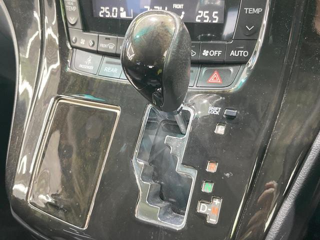 アルファード ２４０Ｓ　プライムセレクションＩＩ　タイプゴールド　サンルーフ　両側電動スライドドア　純正ナビ　後席モニター　バックカメラ　電動リアゲート　コーナーセンサー　スマートキー　ＨＩＤヘッド　ビルトインＥＴＣ　オートライト　デュアルエアコン　ＡＣ１００Ｖ電源（41枚目）
