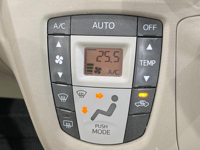 ムーヴ Ｘ　禁煙車　スマートキー　ＬＥＤヘッド　オートエアコン　純正１４インチアルミ　ＣＤ再生（4枚目）
