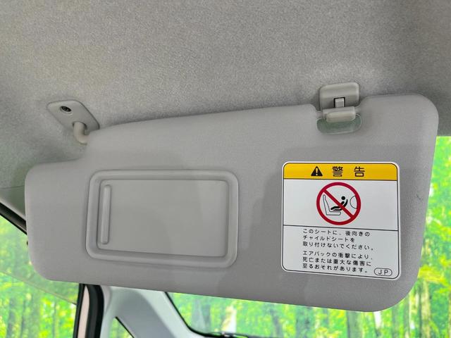 ムーヴ Ｘ　禁煙車　スマートキー　ＬＥＤヘッド　オートエアコン　純正１４インチアルミ　ＣＤ再生（7枚目）