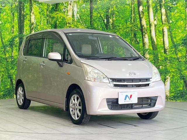 ムーヴ Ｘ　禁煙車　スマートキー　ＬＥＤヘッド　オートエアコン　純正１４インチアルミ　ＣＤ再生（16枚目）