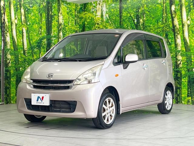 ムーヴ Ｘ　禁煙車　スマートキー　ＬＥＤヘッド　オートエアコン　純正１４インチアルミ　ＣＤ再生（21枚目）