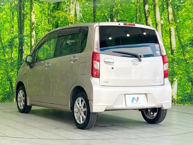 ムーヴ Ｘ　禁煙車　スマートキー　ＬＥＤヘッド　オートエアコン　純正１４インチアルミ　ＣＤ再生（23枚目）