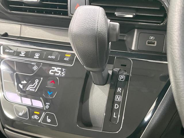 デイズ Ｘ　純正９型ＳＤナビ　全周囲カメラ　衝突被害軽減システム　禁煙車　ドラレコ　コーナーセンサー　スマートキー　ＬＥＤヘッド　ＥＴＣ　車線逸脱警報　オートライト　オートエアコン　純正１４インチアルミ（40枚目）