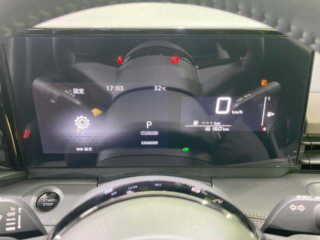 セレナ ｅ－パワー　ハイウェイスターＶ　両側電動スライドドア　全周囲カメラ　衝突被害軽減　プロパイロット　禁煙車　ハーフレザーシート　ドラレコ　コーナーセンサー　スマートキー　ＬＥＤヘッド　ＥＴＣ　車線逸脱警報　オートライト（31枚目）
